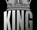 明日の３連単６点の前売り予想をKINGが配信します 競艇３連単６点で当たれば６００円以上の配当でプラス収支です。 イメージ1