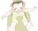 ママさんたちに褒められるおしゃかわアイコン作ります 今しか残せない可愛いお子さんの姿イラストにしてみませんか？ イメージ2