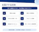 大学職員がJASSO奨学金の疑問を整理します 最新公式情報を確認し、根拠と次の行動まで案内 イメージ4