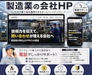 ドメイン・サーバー・SSL取得の電話サポートします ドメインやレンタルサーバの契約や設定を初心者向けに説明します イメージ1