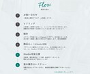 3名限定！想いと世界観を叶えるHPを制作します 初めての方も安心！完全オリジナルで理想と集客を叶えるHP。 イメージ10