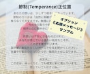 タロット鑑定いたします 恋愛のお悩みにやさしく寄り添います イメージ2