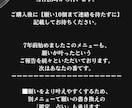 天秤座新月、特別霊視鑑定、祈願で願い10個叶えます 引き寄せの祈願祈祷と波動修正、ヒーリングもいたします。 イメージ4