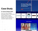最短4週間！高品質10ページサイト制作します 20万円｜中小企業向け｜まるごと全部お任せ可 イメージ7