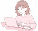女性属人YouTuberがコンサルティングします 【属人チャンネル限定】企画の打ち方・ファン化の極意を伝えます イメージ2