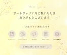 集客につながるLINEリッチメニューを作成します パッと目をひくリッチメニューで集客UPのお手伝いをします。 イメージ9