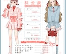 立ち絵・アイコンなどイラスト制作します 可愛くて目を惹くイラストを制作いたします♩ イメージ1