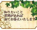 乳がんと診断されたあなたの気持ち・不安お聴きします ✨乳癌の不安 抗癌剤 手術 放射線治療　経験者がお答えします イメージ7