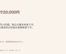 営業資料10枚と想定質問10問の回答を作成します 伝える順番と質問への備えを、ひとつのパックに イメージ6