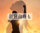 愚痴いっぱい聞きます friendlyに話して貴方の辛いこと愚痴を聞きまくります❗ イメージ7