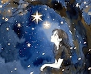 二人の魂が進む七つの試練をツインレイで読み解きます 二人の魂が今迎えている七つの試練とは イメージ6