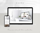 コミコミ価格！オリジナルデザインのHPを制作します 元WEBデザイナーが手がける低価格で本格的なHP イメージ5
