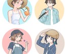 世界にひとつ！あなただけのアイコンを制作いたします オリジナルで差別化したいあなたのイメージを形にいたします！ イメージ1