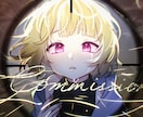 歌ってみた・配信用◎ 魅せる一枚絵＆サムネ描きます ボカロ・オリジナルMV・CDジャケット・キービジュアル・表紙 イメージ6