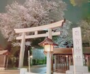 精神疾患をお持ちの方にやるべき事をレクチャーします 鬱病や依存性は自分に合う治療法を見つける事が第一歩です。 イメージ3