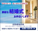 バナー・ヘッダーと低価格高品質で作成します 想いを伝えたい人に伝える物作成します イメージ6