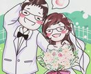 結婚向けに描いてます ふわふわなイラストが得意なので幸せ感を表現できます イメージ1