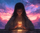 気になるあの人の本音をマヤ×オラクルで読み解きます カードとマヤ暦で紐解くあの人の本音と恋の未来をお届けします イメージ3