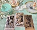 好きな人の性格．相性の鑑定をいたします *˸ꕤ*性格を知ってもっと愛されるあなたに*˸ꕤ* イメージ3