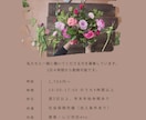 お試し価格★イベントフライヤーを作成します イベント準備で忙しくフライヤー作りに手が回らない方へ！ イメージ5