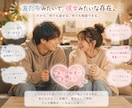 女友達や彼女みたいに、やさしくお話し聞きます 友だちには言えない話も気軽にどうぞ イメージ1