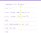 ロゴデザイン・タイトルロゴします Vtuberネーム・企画ロゴ、タイトルロゴ、チャンネルロゴ イメージ5