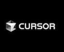 Cursorの基本についてお教えします 未経験からcursorを使いこなせるようになりましょう。 イメージ1