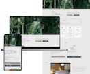特価!!Studioでホームページ制作します おしゃれなデザインでWordPressよりも更新が簡単！ イメージ7