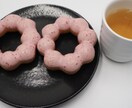境界性パーソナリティ障害のお悩みお伺いします あなたのツライを一緒に乗り越えられればと思います イメージ6