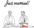 ウェディング用のイラストデータ作ります ウェルカムボードや動画などに使えるイラストや挿絵を描きます イメージ1