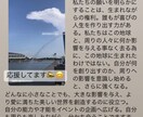 電話で心がほどける！オラクルカード引きます 電話で相談するだけで、迷いがほどける不思議体験 イメージ7
