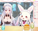 癒しと個性を両立！飽和V界でファンを独占します アニメの様なマスコットキャラモデリングLIVE2D全行程制作 イメージ5