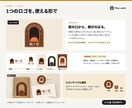 ロゴ作成｜意味のあるロゴを使える形で作ります コンセプト文つき。SVG・PDF・PNGで納品します イメージ3