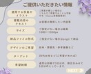 インスタグラムフィード投稿画像を作成します Canvaデザイナー主婦があなたを応援いたします！ イメージ7