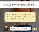 写真で骨格診断！痩せない理由見つけます 40代女性向け｜骨格から見た目が変わります イメージ7