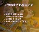 彼と復縁したいあなたへ、止まった恋の灯火を灯します 終わりじゃない。静かに始まる【再会の予兆】をタロットで イメージ4