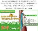 あなたの「作りたい」世界観を形にするお手伝いします たくさんヒアリングして、頭の中にあるイメージを形にします。 イメージ4