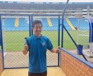 海外サッカー留学の成功方法をお伝えします ブラジル・アルゼンチン・ペルー1部で活躍した方法 イメージ6