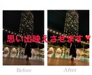 貴方の思い出を映えさせます 暗い写真から明るい写真、カラフルに映える写真にしませんか？ イメージ2