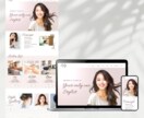 強みや魅力を引き出すオリジナルHPを制作します 【個人経営・中小企業様向け】スマホ対応のHPを制作いたします イメージ2