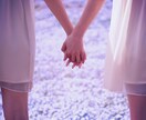 心のお友達になります 『心のホッ』時間。チャットでお話し。楽しい話も愚痴もOK イメージ1