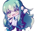 かわいいデフォルメキャラ描きます アイコンやグッツ、動画配信で使えるデフォルメキャラ描きます! イメージ9
