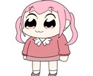 ポプテピ風アイコン描きます 当日〜即日お渡しできます！☆仮のアイコンなどにも！ イメージ3