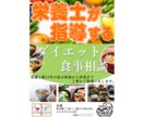 チラシ作成します 目を引くチラシお安く丁寧に！作成します！ イメージ3