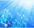 傾聴します スピリチュアルカウンセラーによる傾聴占い イメージ1