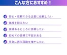 公式：YouTubeの再生回数を1万～向上させます キャンペーン中！！30日保証付！動画振り分け可！法人・個人向 イメージ4