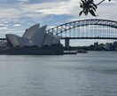 ワーホリや海外旅行のお悩み相談乗ります 英語力・海外経験ゼロから始めるワーホリ・海外旅行 イメージ3
