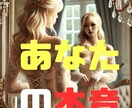 落ち込んだ心最強の元気メソッドで心を軽くします 疲れや不安を吹き飛ばす秘訣とは？ イメージ2