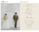 Newspaper風プロフィールブック作れます 時短＆おしゃれなテンプレートデータで自由に編集も可能です！ イメージ2