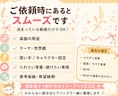 先着3名限定！商用利用・著作権譲渡込み！作詞します イメージが曖昧でもOK！ヒアリングから丁寧に仕上げます。 イメージ4